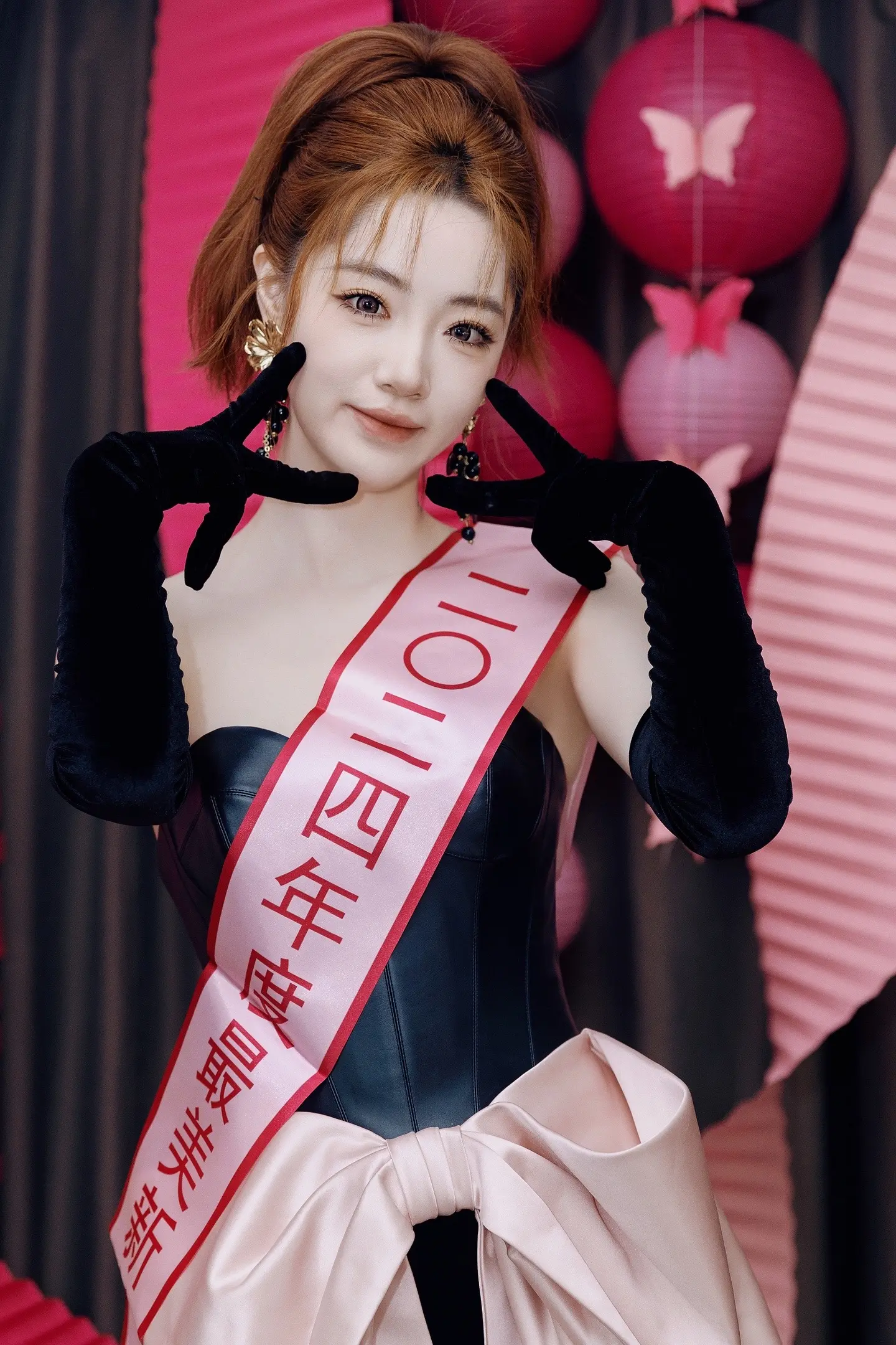 2512oIep9TD4mEDAAAAuOC6FmDqEIuDAIqAlKgfRom~tplv-dy-aweme-imagesq75